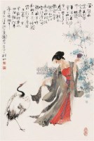 人物 镜片 纸本 - 韩敏 - 中国书画（下） - 2010瑞秋艺术品拍卖会 -收藏网