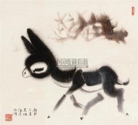 小驴图 镜框 设色纸本 -  - 名家小品暨册页专场 - 2010秋季艺术品拍卖会 -收藏网