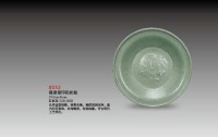 龙泉窑印花纹盘 -  - 瓷器 - 2010年大型精品拍卖会 -中国收藏网