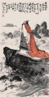 曹操像 立轴 设色纸本 - 韩敏 - 中国近现代书画（一） - 2010秋季艺术品拍卖会 -收藏网