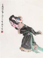 夏河装 镜心 设色纸本 - 叶浅予 - 中国书画（一） - 2010年秋季艺术品拍卖会 -收藏网