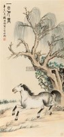 一日千里 立轴 设色纸本 - 赵叔孺 - 中国书画专场 - 2010年秋季艺术品拍卖会 -收藏网