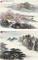 山水小品 镜心 （两开） 设色纸本 - 王西京 - 中国书画 - 2010年秋季拍卖会 -收藏网