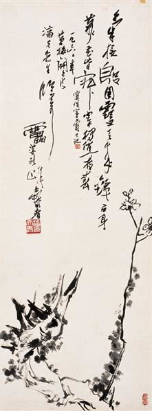 潘天寿(1897～1971) 孤梅图 - - 近现代十位大师作品专场 - 2005秋季