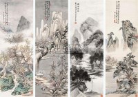 春夏秋冬 立轴 纸本设色 -  - 中国近现代书画  - 2010秋季艺术品拍卖会 -收藏网
