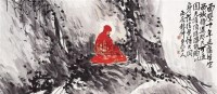 达摩面壁图 - 王震 - 中国书画近现代名家作品 - 2006春季大型艺术品拍卖会 -收藏网