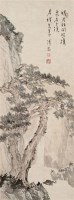 明月松间照 镜片 设色纸本 - 溥儒 - 中国书画（二） - 2010年秋季艺术品拍卖会 -收藏网