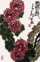 寿色 - 陈大羽 - 2010上海宏大秋季中国书画拍卖会 - 2010上海宏大秋季中国书画拍卖会 -收藏网