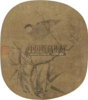 山水 扇面 纸本 - 溥伒 - 中国书画 - 2010秋季艺术品拍卖会 -收藏网