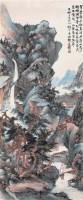 翠叠云峦 立轴 设色纸本 - 胡佩衡 - 中国书画 - 2010秋季“天津文物”专场 -收藏网