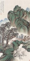 山水 立轴 设色纸本 - 袁培基 - 名家书画·油画专场 - 2006夏季书画艺术品拍卖会 -收藏网
