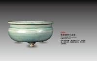 龙泉窑兽形三足炉 -  - 瓷器 - 2010年大型精品拍卖会 -中国收藏网