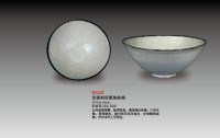 定窑刻花双鱼纹碗 -  - 瓷器 - 2010年大型精品拍卖会 -中国收藏网