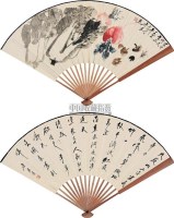 花鸟 成扇 纸本 - 唐云 - 中国书画（上） - 2010瑞秋艺术品拍卖会 -收藏网
