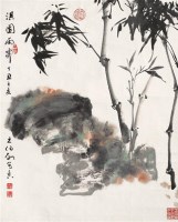 梅兰竹菊木雕四屏 -  - 中国书画（下） - 2006夏季大型艺术品拍卖会 -收藏网