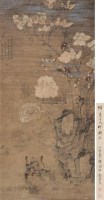 花卉 立轴 纸本设色 - 恽寿平 - 中国古代书画  - 2010秋季艺术品拍卖会 -收藏网