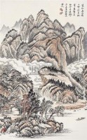山水 立轴 设色纸本 - 127886 - 中国书画 - 2006秋季书画艺术品拍卖会 -收藏网