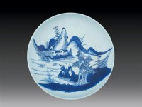 清·雍正 青花山水人物盘 -  - 瓷玉珍玩 - 2006艺术精品拍卖会 -收藏网