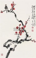 花鸟图 横幅 纸本 - 孙其峰 - 中国书画（下） - 2010瑞秋艺术品拍卖会 -收藏网