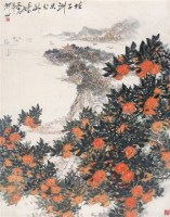 橘子洲头 立轴 设色纸本 - 柳村 - 当代书画 - 2006夏季书画艺术品拍卖会 -收藏网