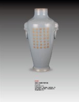 汝窑人物题字双耳瓶 -  - 瓷器 - 2010年大型精品拍卖会 -收藏网
