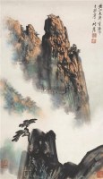 黄山 立轴 设色纸本 - 4051 - 中国书画（二） - 2006春季拍卖会 -收藏网
