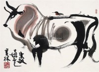 牛 镜心 设色纸本 -  - 中国书画（一） - 2010年秋季艺术品拍卖会 -收藏网