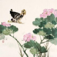 宋涤 荷塘清趣 镜心 - 宋涤 - 中国书画、油画 - 2006艺术精品拍卖会 -收藏网
