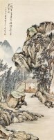 山水 立轴 纸本 - 袁培基 - 中国书画 - 2010秋季艺术品拍卖会 -收藏网