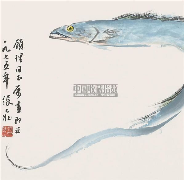 带鱼图 镜片 设色纸本 - 123440 - 中国书画一 - 2010年秋季艺术品