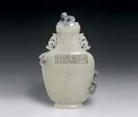 黑白玉盘螭双耳瓶 -  - 中国古代工艺美术 - 2006年度大型经典艺术品拍卖会 -收藏网