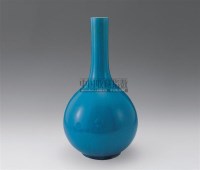 孔雀蓝釉蝴蝶纹长颈瓶 -  - 中国古代工艺美术 - 2006年度大型经典艺术品拍卖会 -收藏网