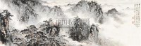 清凉台 镜心 纸本设色 - 应野平 - 中国近现代书画  - 2010秋季艺术品拍卖会 -收藏网