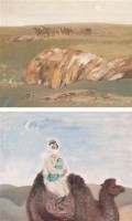 丝路风情—驼队 （一） 丝路风情—母子 （二） 布面 油画 - 洪凌 - 中国油画 - 第54期书画精品拍卖会 -收藏网