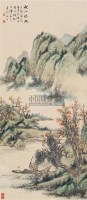 秋江晚眺 立轴 纸本 - 倪田 - 中国书画（下） - 2010瑞秋艺术品拍卖会 -收藏网