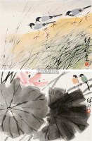 花鸟 立轴 设色纸本 - 127105 - 国画 陶瓷 玉器 - 2010秋季艺术品拍卖会 -收藏网