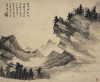 张大千   读书台图 - 张大千 - 中国书画近现代名家作品专场 - 2008年秋季艺术品拍卖会 -收藏网