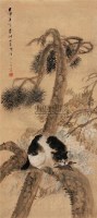 松猫 镜片 纸本 - 王震 - 中国书画（上） - 2010瑞秋艺术品拍卖会 -收藏网