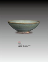 钧窑碗 -  - 瓷器 - 2010年大型精品拍卖会 -中国收藏网