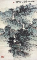 朱 恒      源远流长 - 朱恒 - 中国书画  - 2010浦江中国书画节浙江中财书画拍卖会 -收藏网