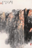暮山图 镜心 设色纸本 - 宋涤 - 中国书画 - 第54期书画精品拍卖会 -收藏网