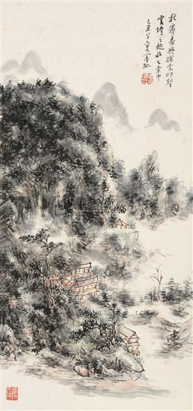 山水 立轴 纸本设色 - 116142 - 中国近现代书画  - 2010秋季艺术品拍卖会 -收藏网