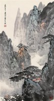 溪山松壑 立轴 设色纸本 - 应野平 - 中国近现代书画（二） - 2010秋季艺术品拍卖会 -收藏网
