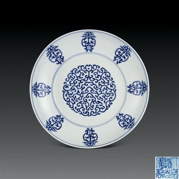 清道光 青花寿字纹盘 -  - 瓷器杂项 - 2006年夏季拍卖会 -收藏网