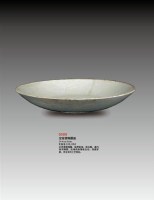 定窑双鸭图盘 -  - 瓷器 - 2010年大型精品拍卖会 -中国收藏网