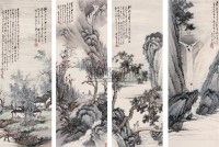 山水 四屏 设色纸本 - 吴观岱 - 中国书画 - 2010秋季“天津文物”专场 -收藏网