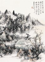 山水 立轴 纸本 - 黄宾虹 - 中国书画 - 2010年秋季书画专场拍卖会 -收藏网