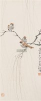 柳雀图 立轴 设色纸本 - 116101 - 中国书画夜场 - 2010秋季艺术品拍卖会 -收藏网