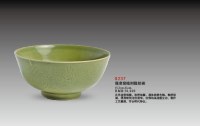 龙泉窑暗刻龙纹碗 -  - 瓷器 - 2010年大型精品拍卖会 -中国收藏网