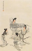 仕女 立轴 设色纸本 - 吴光宇 - 中国书画 - 第9期中国艺术品拍卖会 -收藏网